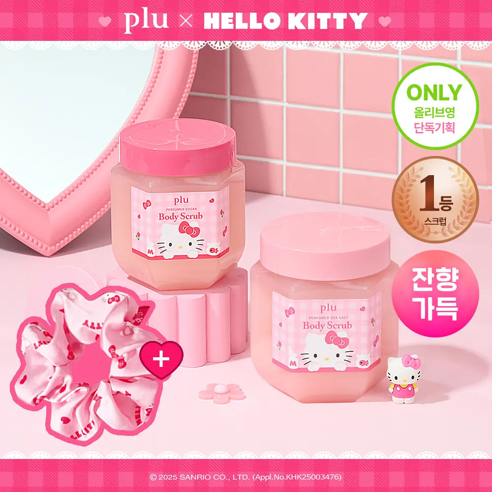 plu X Hello Kitty - Perfumed Sea Salt & Sugar Body Scrub (510g / 600g) + Scrunchie