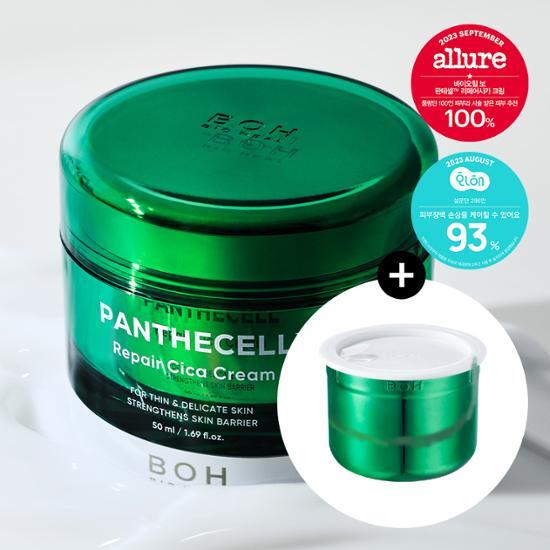 BIO HEAL BOH Panthecell Repair Cica Cream 50ml