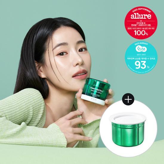 BIO HEAL BOH Panthecell Repair Cica Cream 50ml