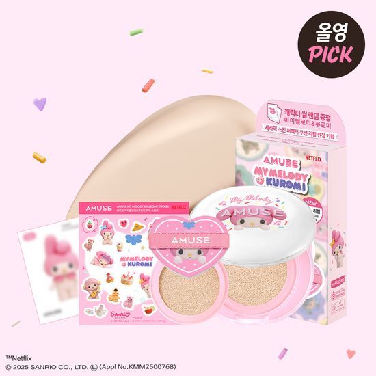 AMUSE Ceramic Skin Perfector Cushion (+Refill) (My Melody & Kuromi Special Edition)