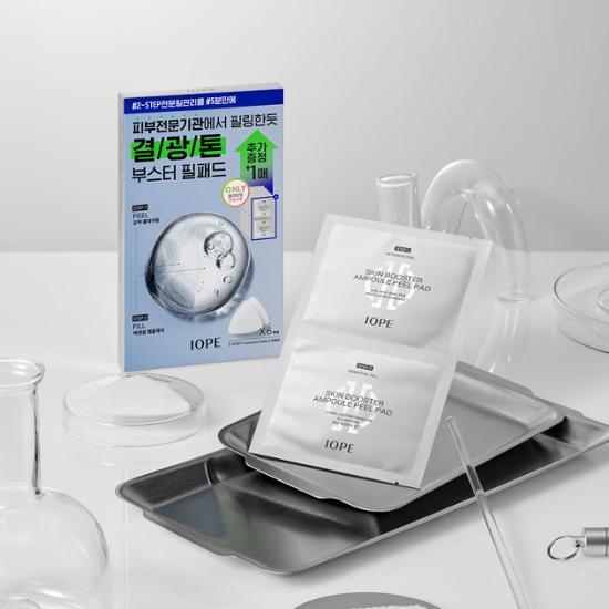 IOPE Skin Booster Ampoule Peel Pad (5+1 Sheets)