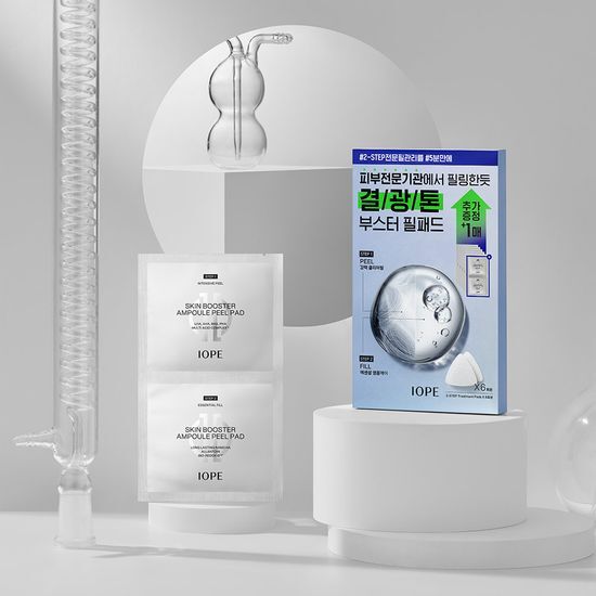 IOPE Skin Booster Ampoule Peel Pad (5+1 Sheets)