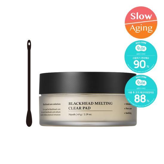 SUNGBOON EDITOR Blackhead Melting Clear Pad