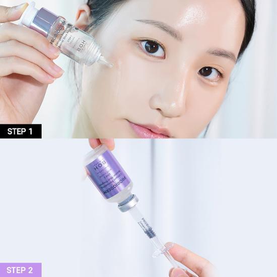 BIO HEAL BOH - Probioderm Collagen Remodeling Booster Shot Program