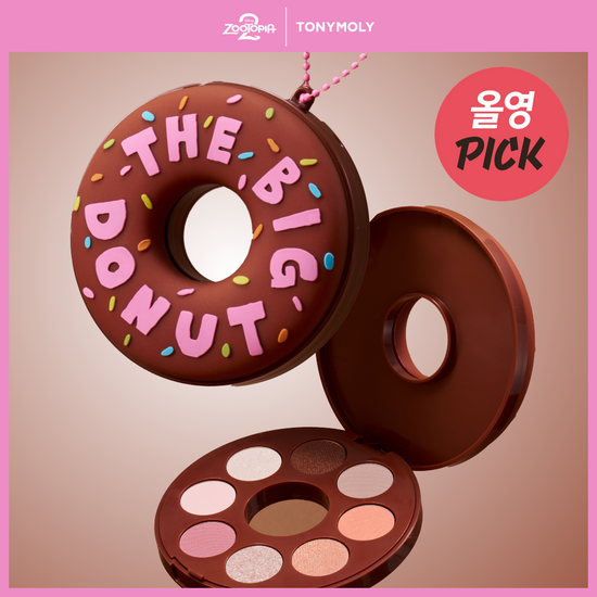 TONYMOLY - Eye Tone Donut Eyeshadow Palette (Zootopia Edition)