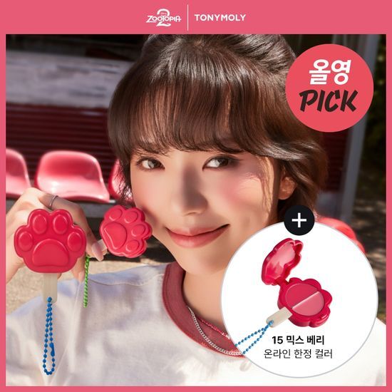 TONYMOLY - Cheek Tone Lip & Cheek Duo Balm (Zootopia Edition)