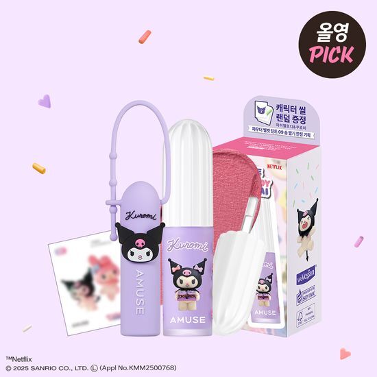 AMUSE Powder Velvet Tint (My Melody & Kuromi Special Edition)