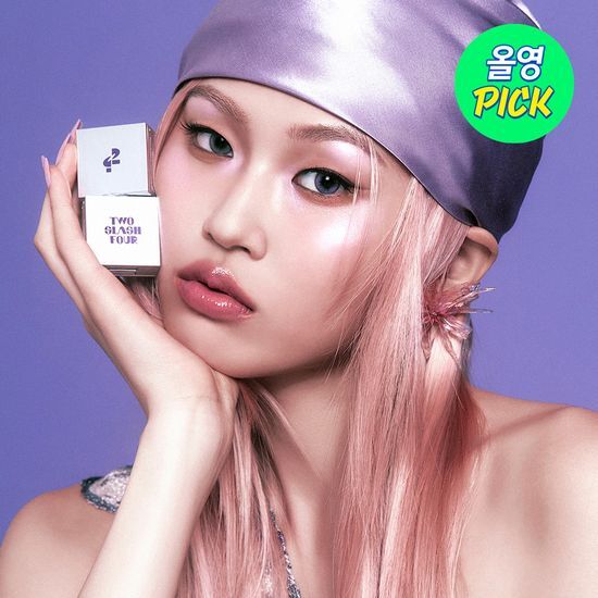 TWO SLASH FOUR - Strobing Face Cube