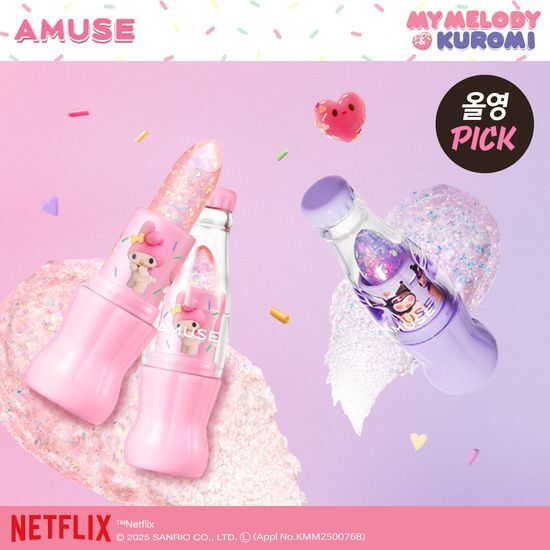 AMUSE Sparkle Soda Lip Balm (My Melody & Kuromi Special Edition)