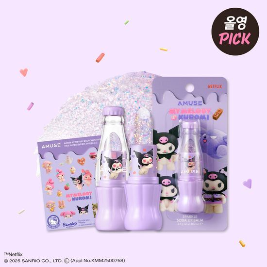 AMUSE Sparkle Soda Lip Balm (My Melody & Kuromi Special Edition)