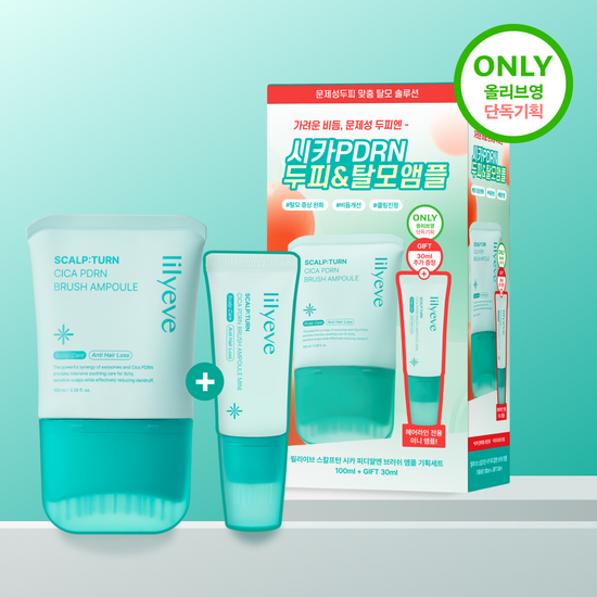 lilyeve Scalp Turn Cica PDRN Brush Ampoule