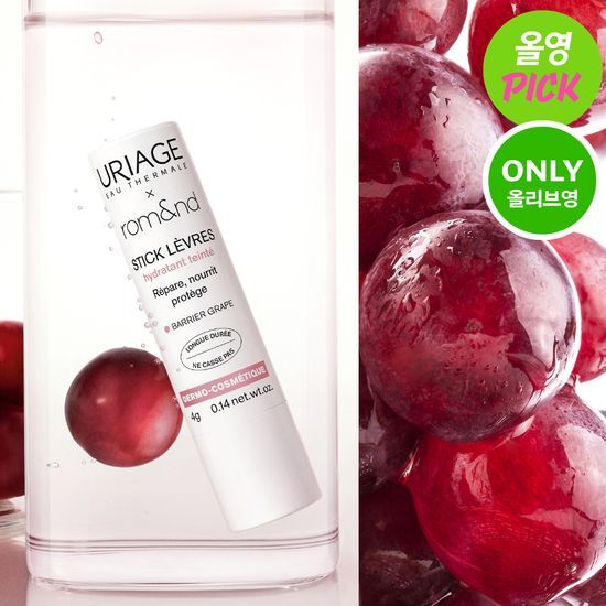 URIAGE X rom&nd - Stick Lèvres Colored Lip Balm