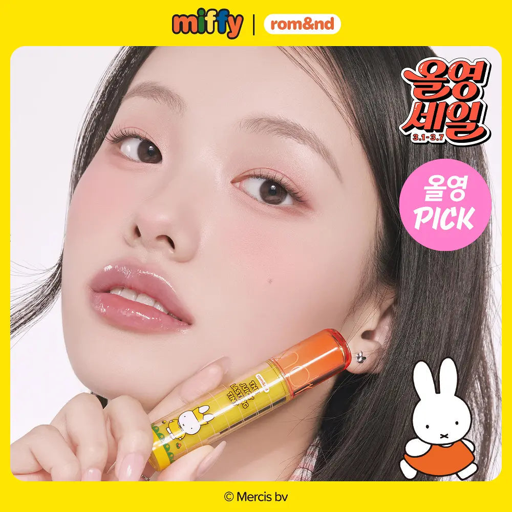 rom&nd X Miffy - The Juicy Lasting Tint