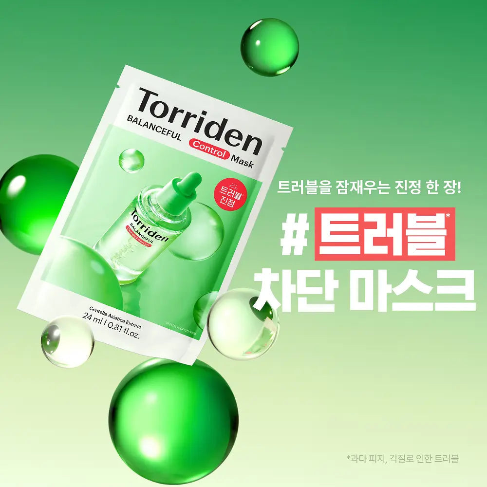 Torriden - Balanceful Control Mask (5+1 Sheets) (CORTIS Pick)