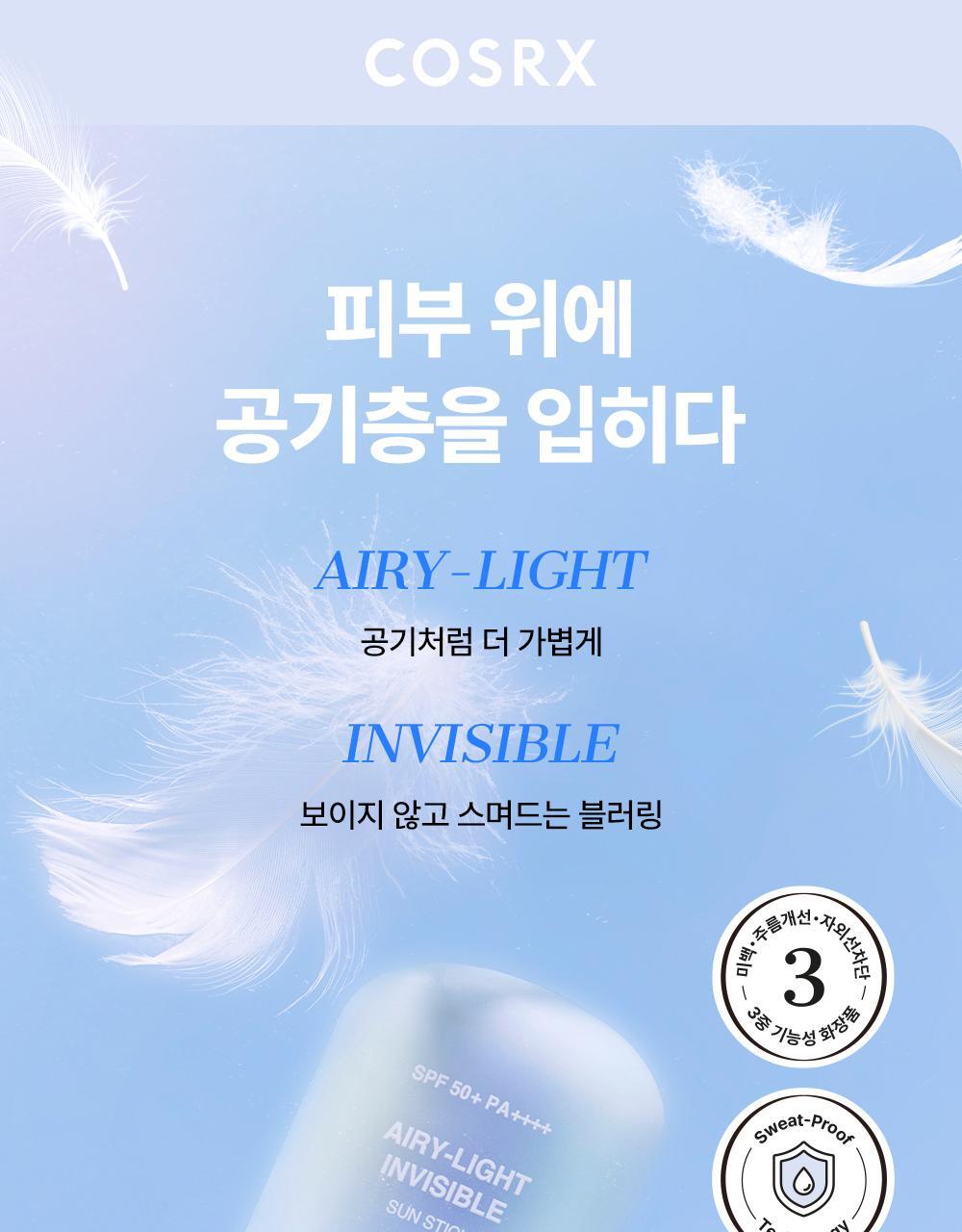 COSRX - Airy-Light Invisible Sun Stick 19g