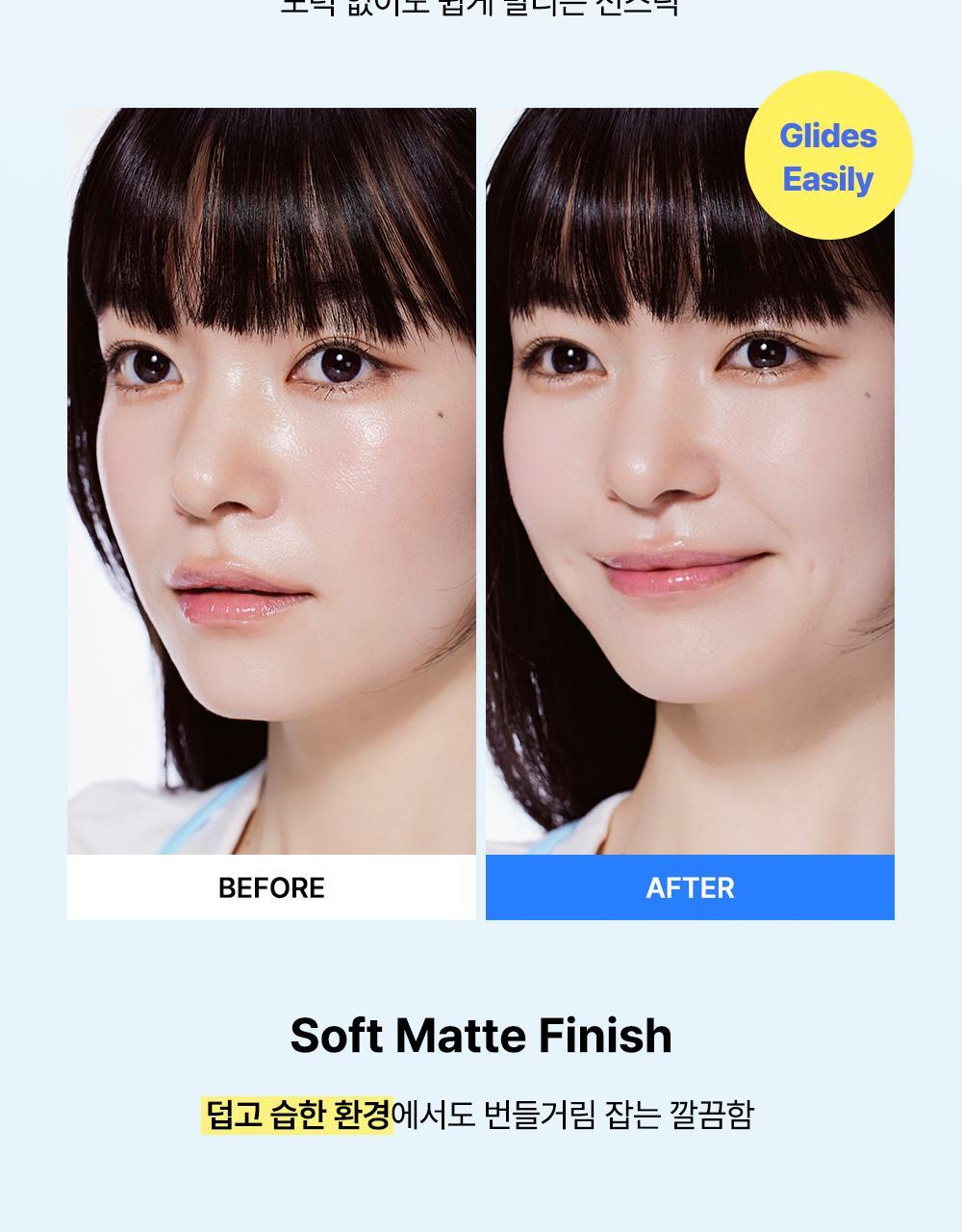 COSRX - Airy-Light Invisible Sun Stick 19g