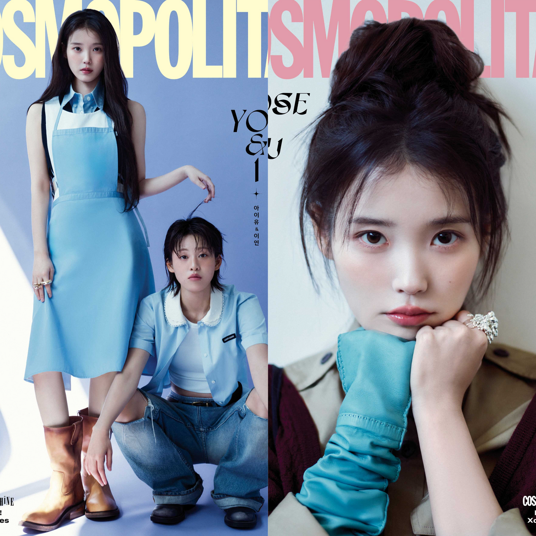 Cosmopolitan Korea Magazine May 2026 (Cover: IU & Lee Yeon) + Xdinary Heroes Postcard