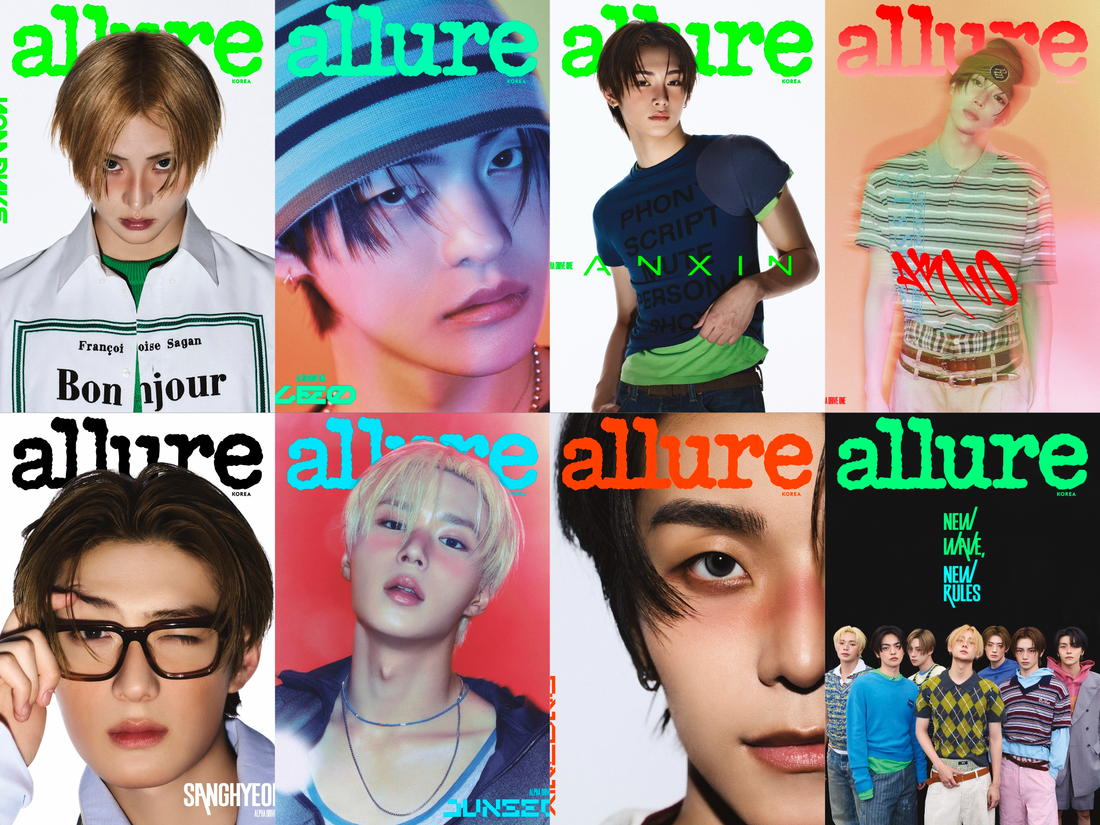 Allure Korea Magazine Special Issue (Cover: ALPHA DRIVE ONE)