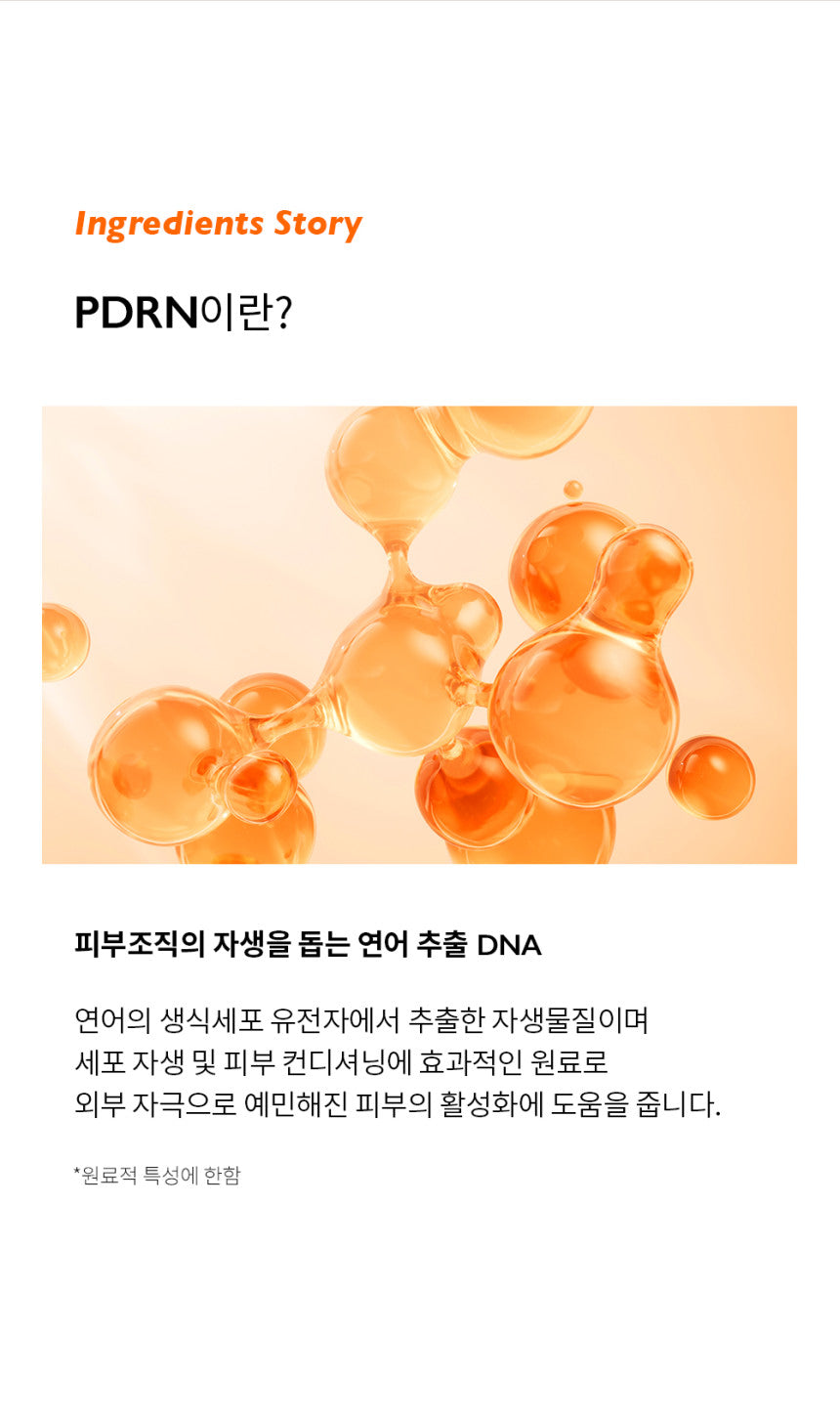 Genabelle PDRN Vita Toning Ampoule