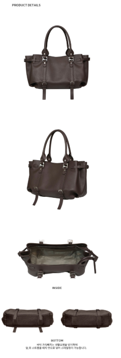 AHNI - Ruskin Tote Bag