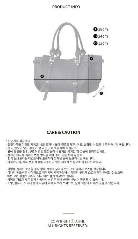 AHNI - Ruskin Tote Bag