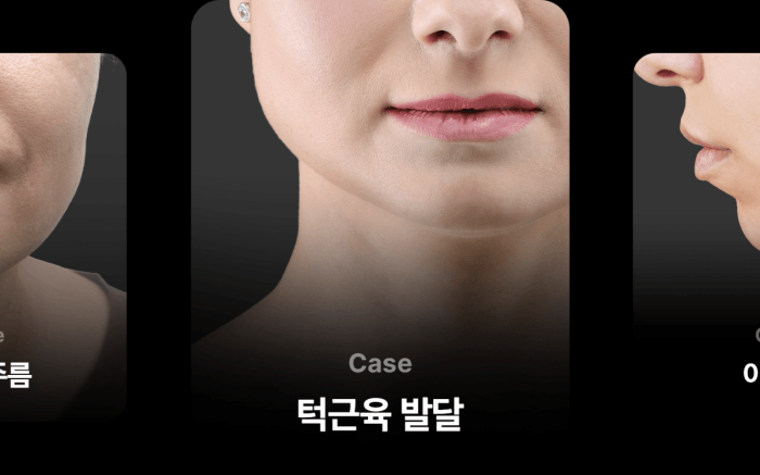 MEDICUBE AGE-R BOOSTER V ROLLER (BEAUTY DEVICE)