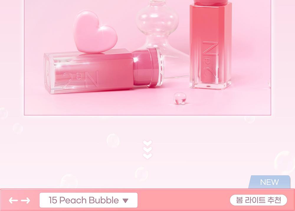 2aN Glaze Bouncing Tint (Holiday Edition)