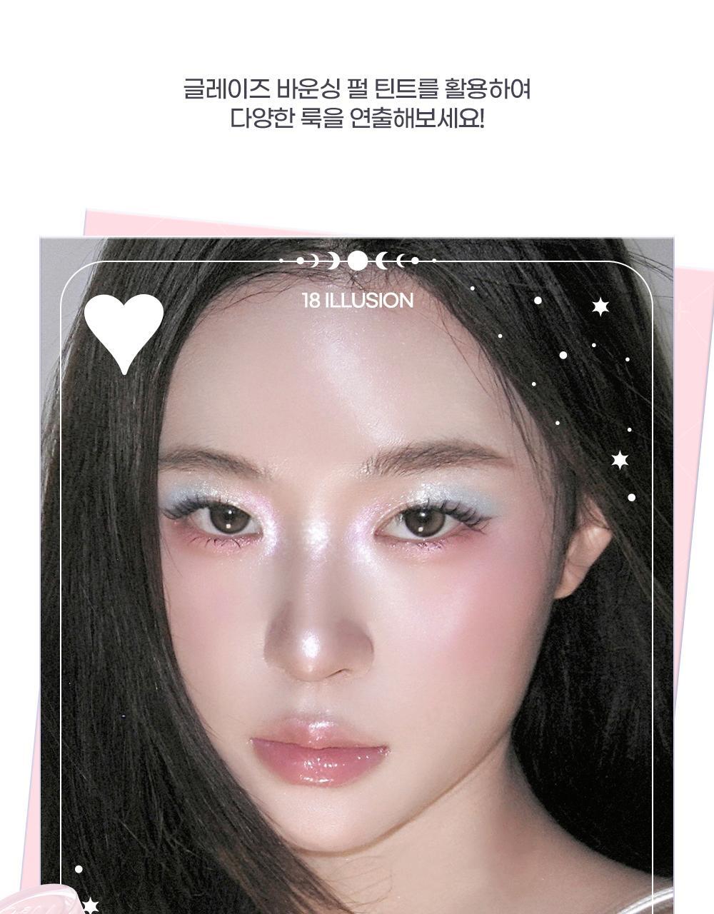 2aN Glaze Bouncing Tint (Holiday Edition)