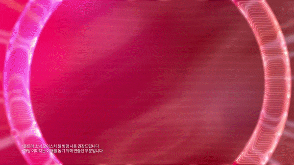 HOMETHERA Cartridge 4.5 (50,000 Shots / 20 Dots) HIFU Beauty Device