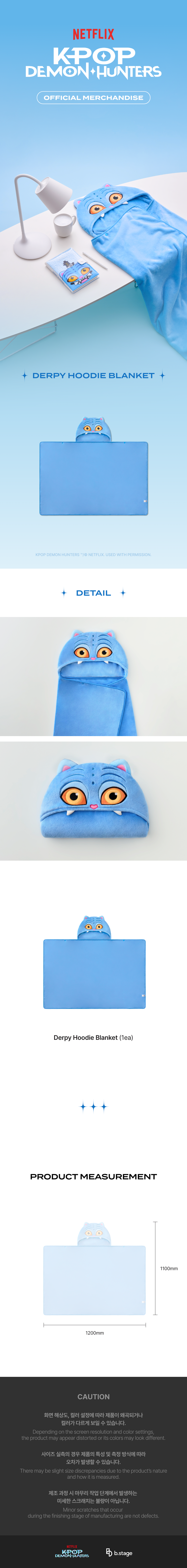 K-POP DEMON HUNTERS - DERPY HOODIE BLANKET