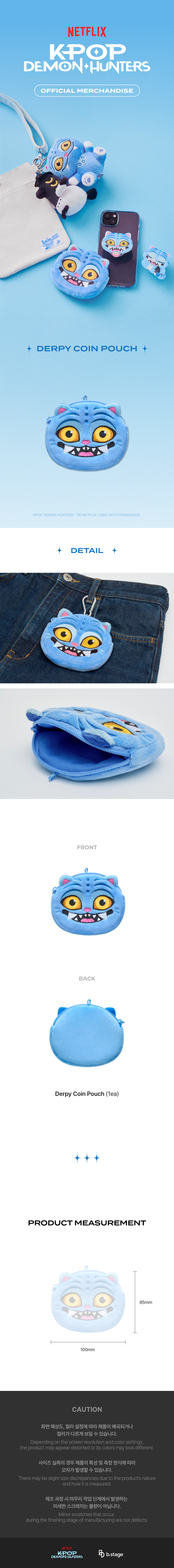 K-POP DEMON HUNTERS - Derpy Coin Pouch