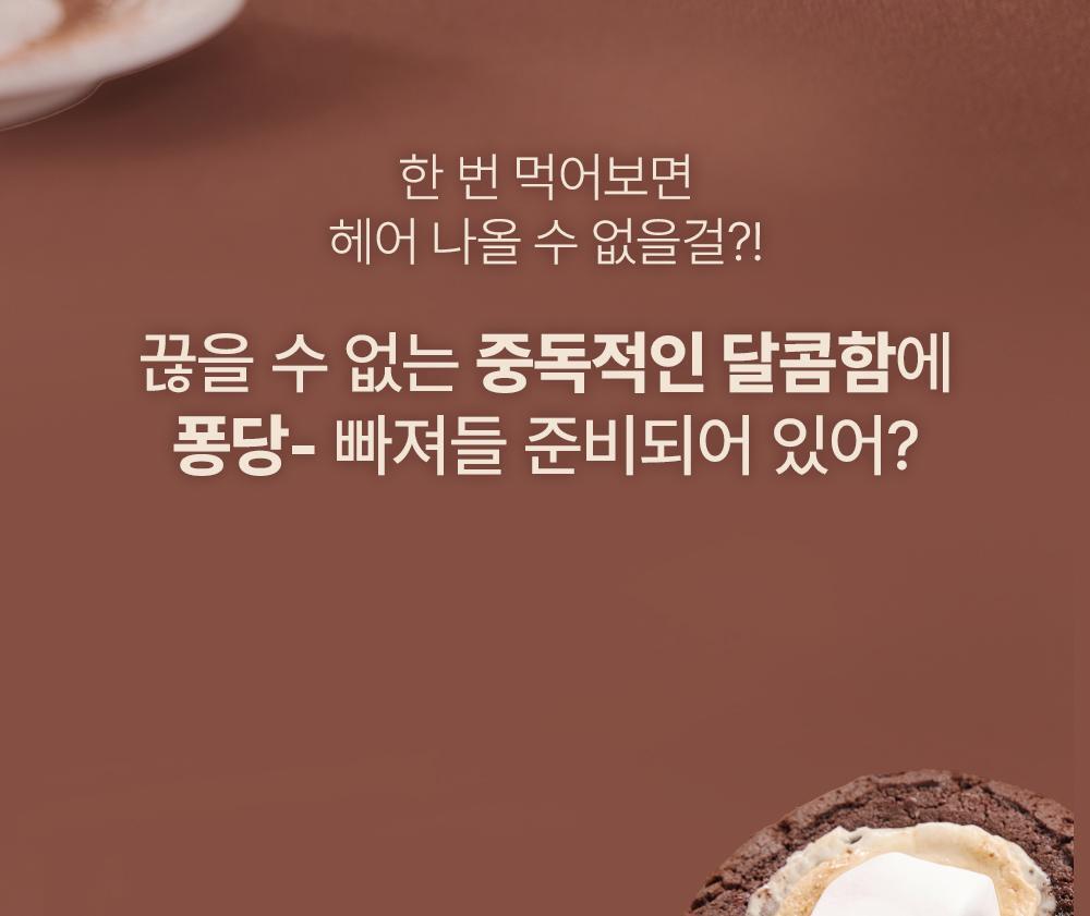 lilybyred - Mood Keyboard (10 Colors)