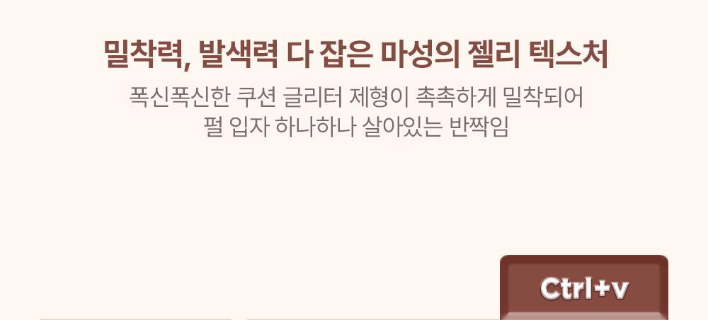 lilybyred - Mood Keyboard (10 Colors)