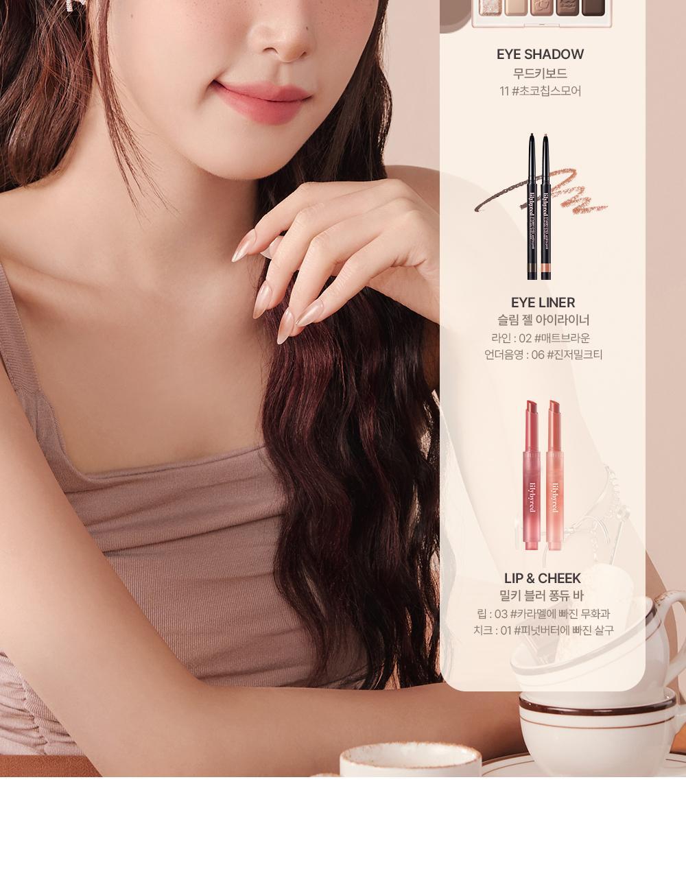 lilybyred - Mood Keyboard (10 Colors)