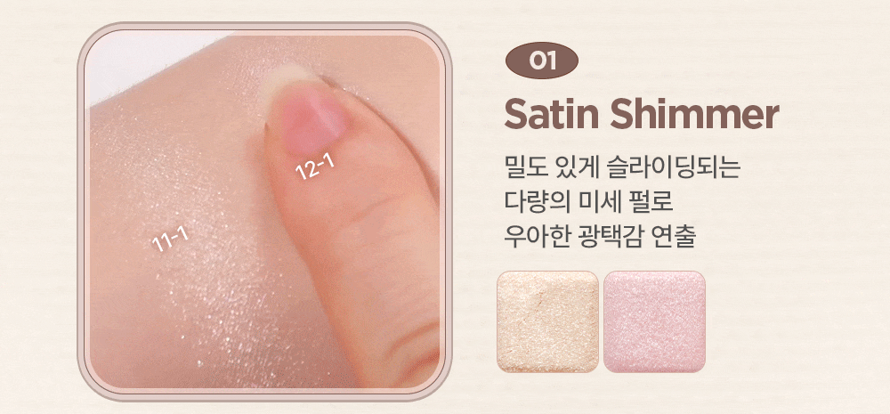 lilybyred - Mood Keyboard (10 Colors)