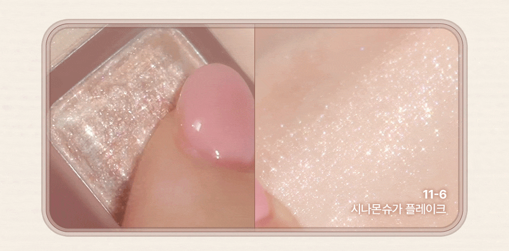 lilybyred - Mood Keyboard (10 Colors)