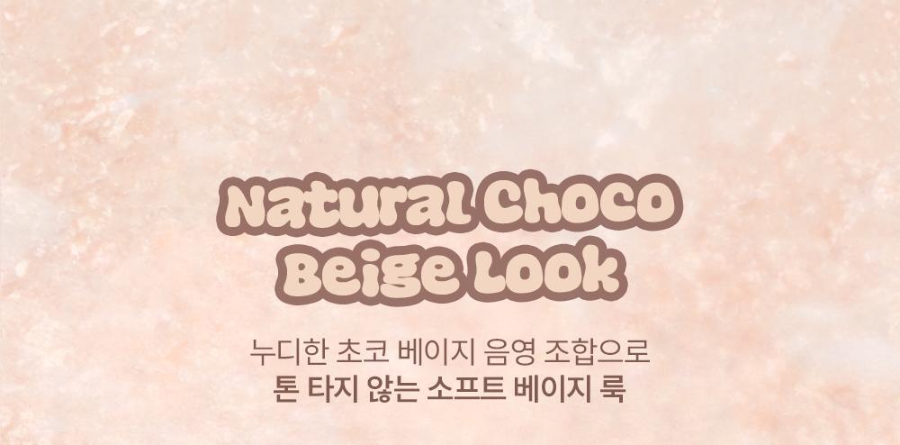 lilybyred - Mood Keyboard (10 Colors)