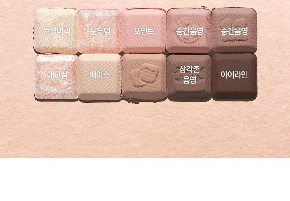 lilybyred - Mood Keyboard (10 Colors)