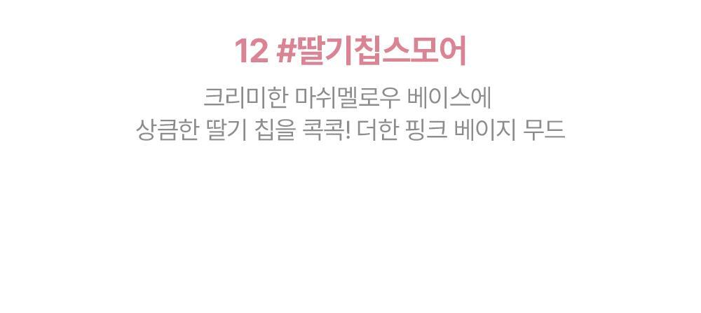 lilybyred - Mood Keyboard (10 Colors)