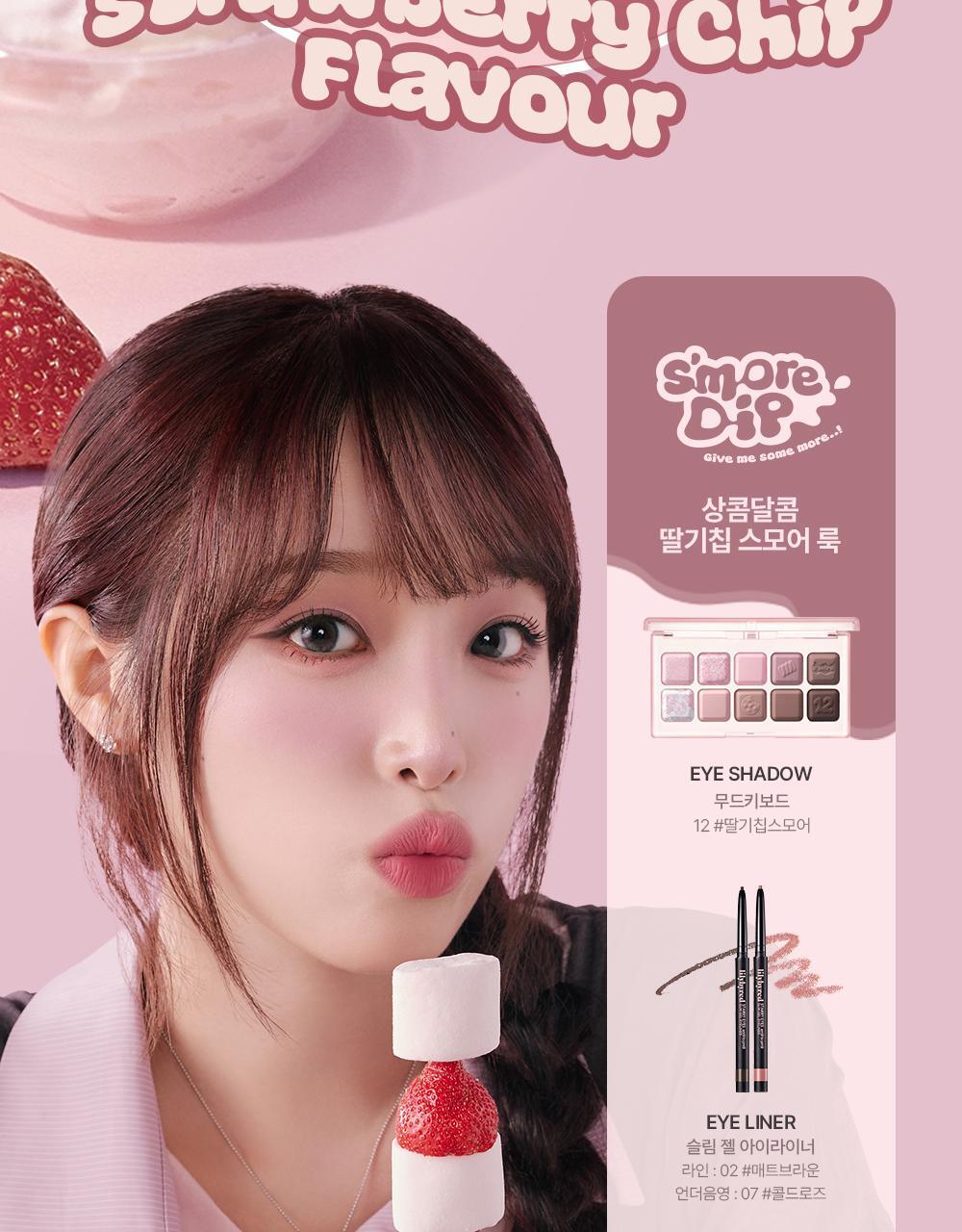 lilybyred - Mood Keyboard (10 Colors)