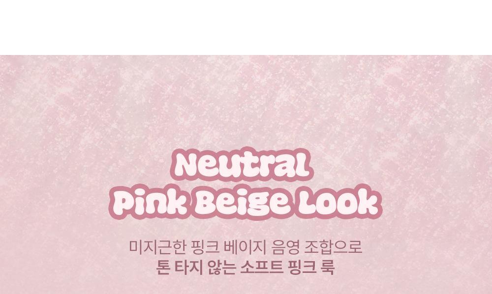 lilybyred - Mood Keyboard (10 Colors)