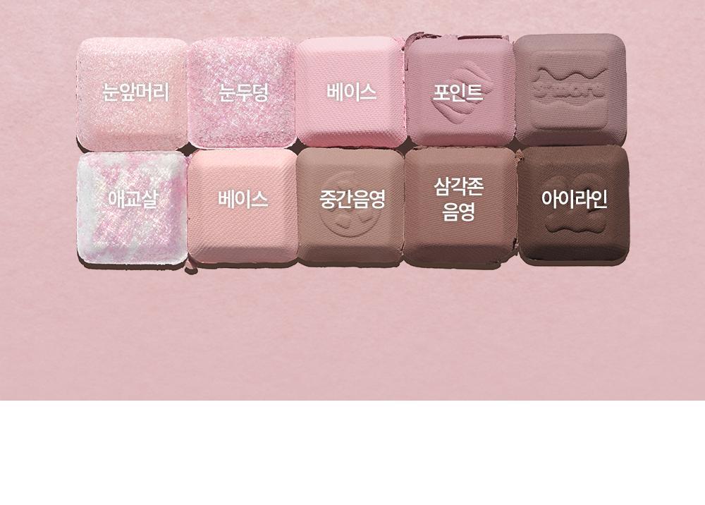 lilybyred - Mood Keyboard (10 Colors)