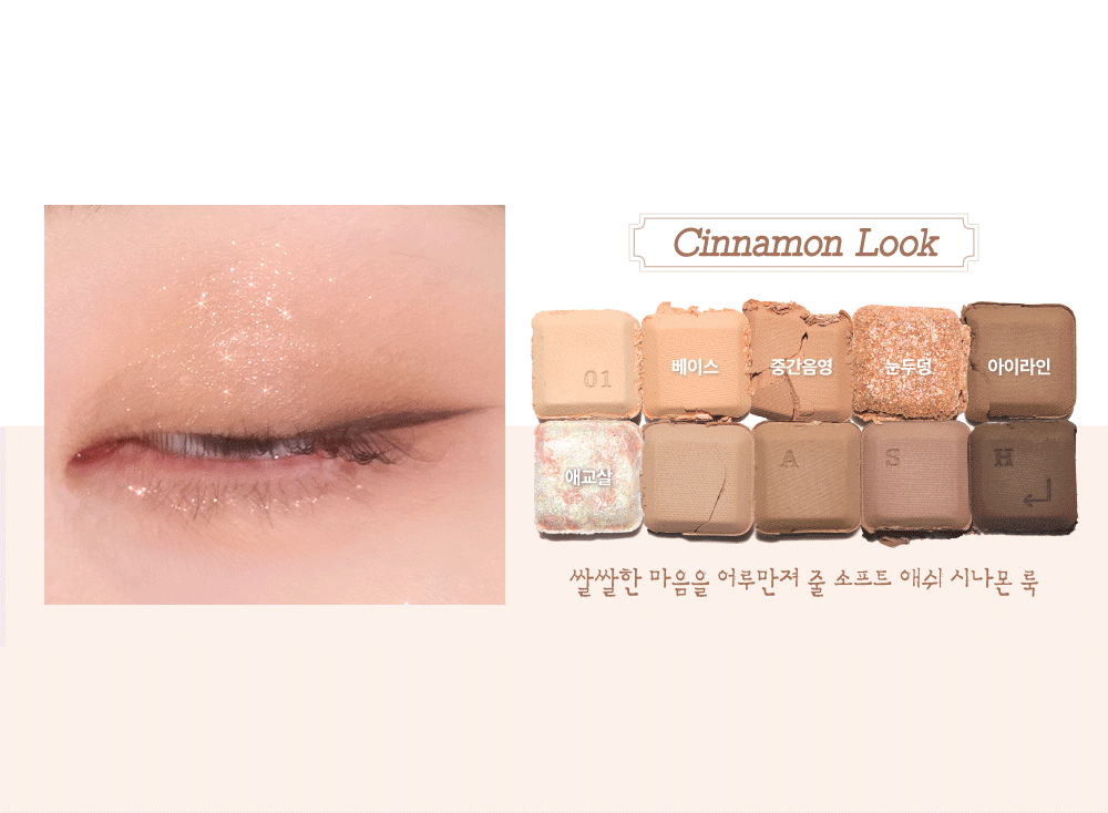 lilybyred - Mood Keyboard (10 Colors)