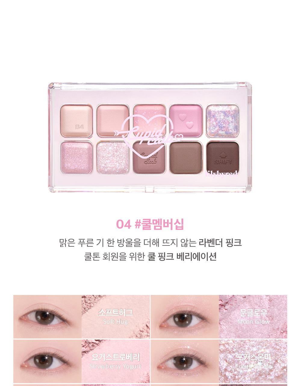 lilybyred - Mood Keyboard (10 Colors)