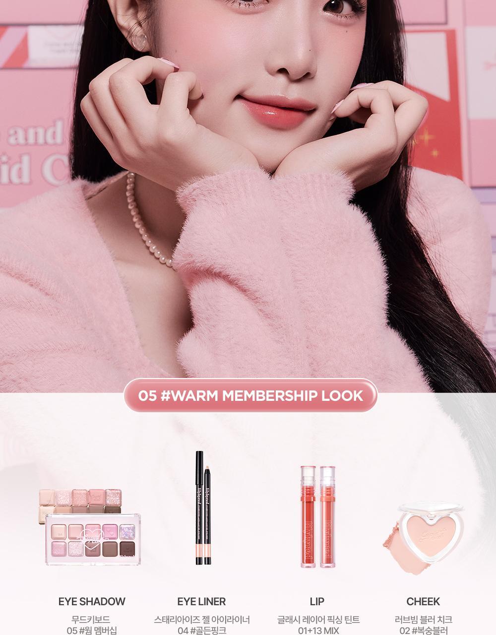 lilybyred - Mood Keyboard (10 Colors)