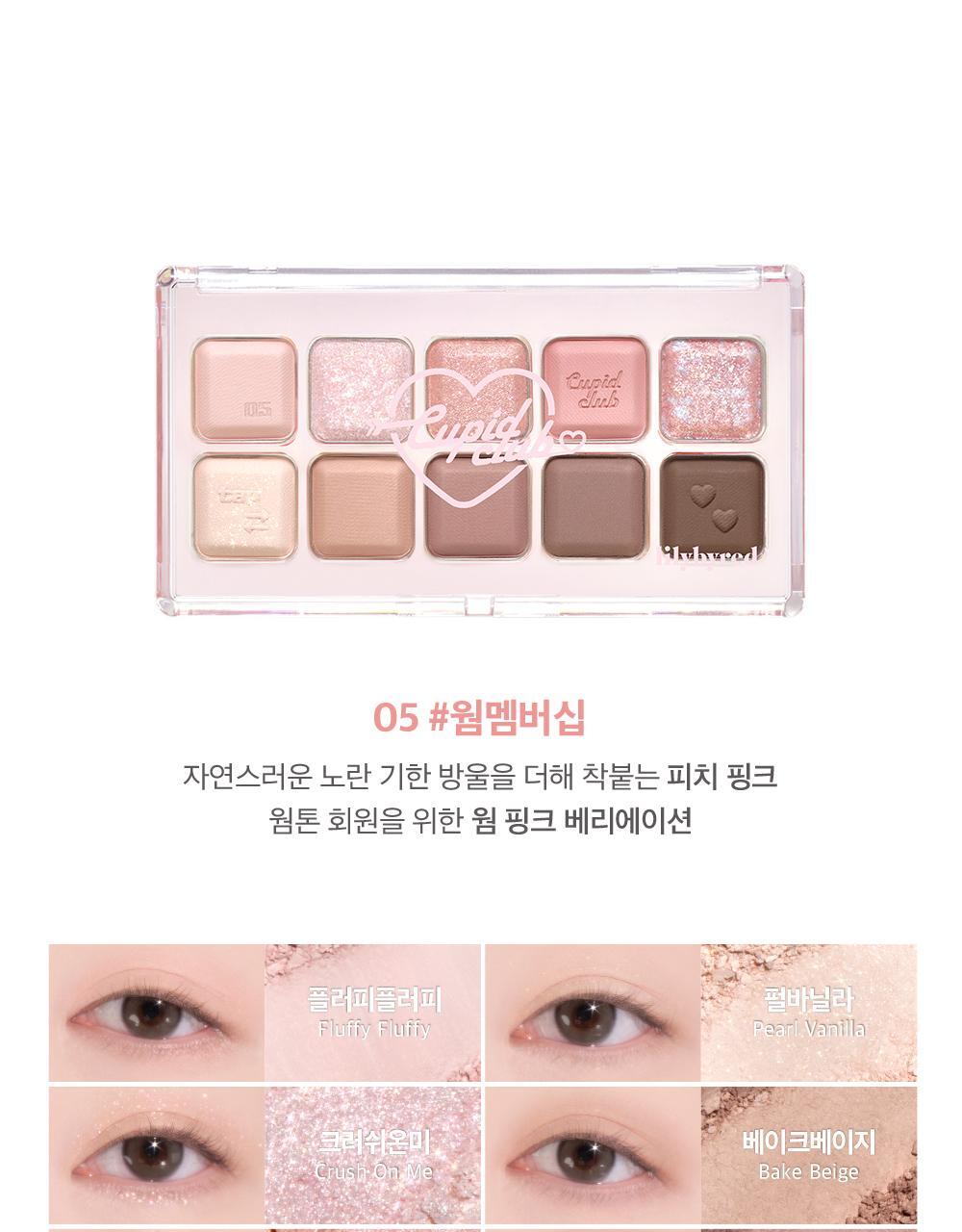 lilybyred - Mood Keyboard (10 Colors)