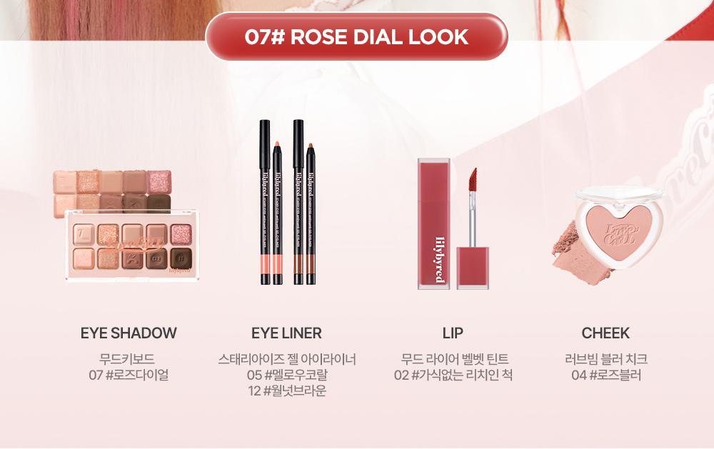 lilybyred - Mood Keyboard (10 Colors)