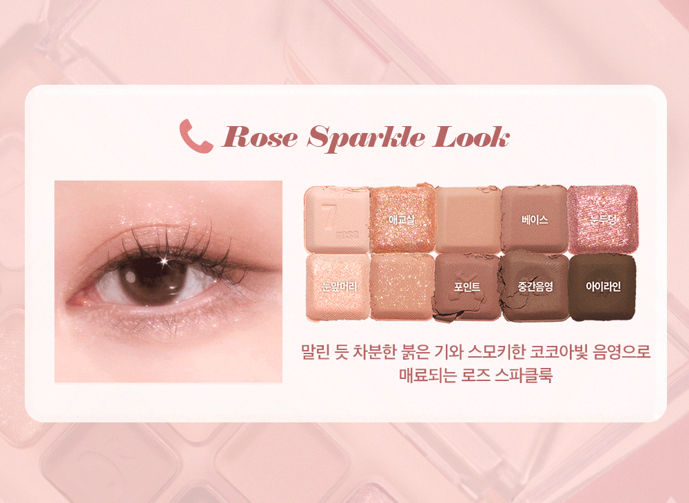 lilybyred - Mood Keyboard (10 Colors)