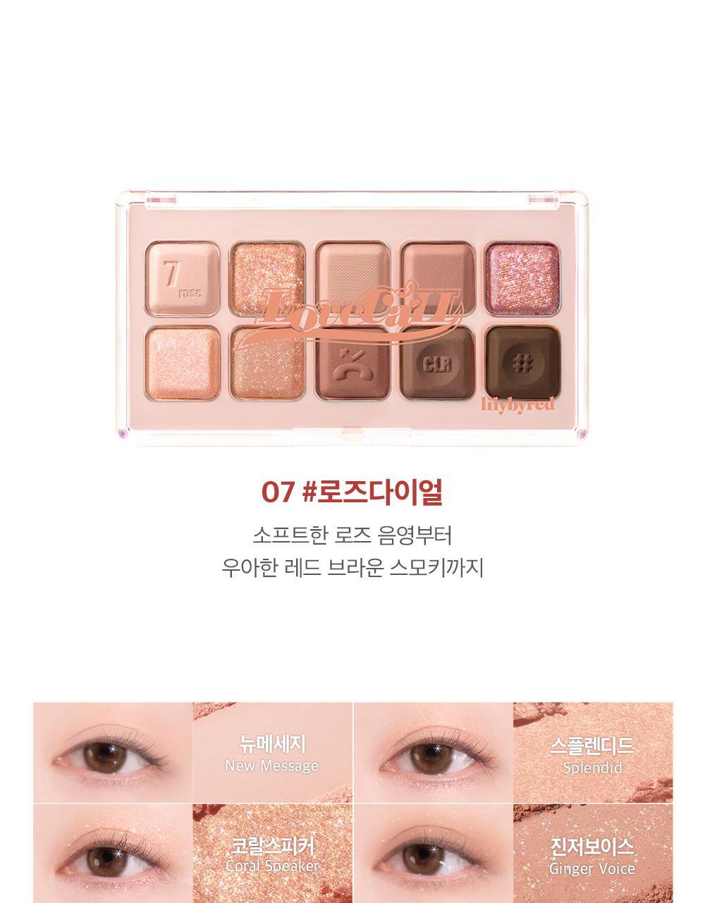 lilybyred - Mood Keyboard (10 Colors)