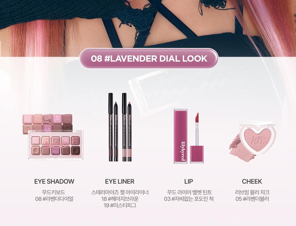 lilybyred - Mood Keyboard (10 Colors)